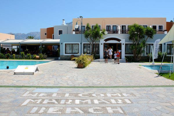 TUI Family Life Club Marmari Beach by Atlantica