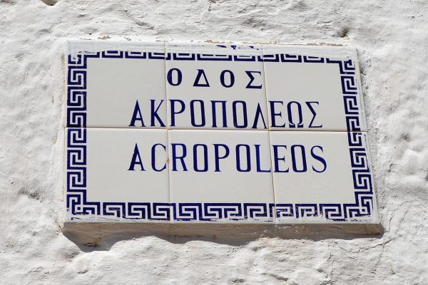 Akropolis Lindos Rhodos Grekland