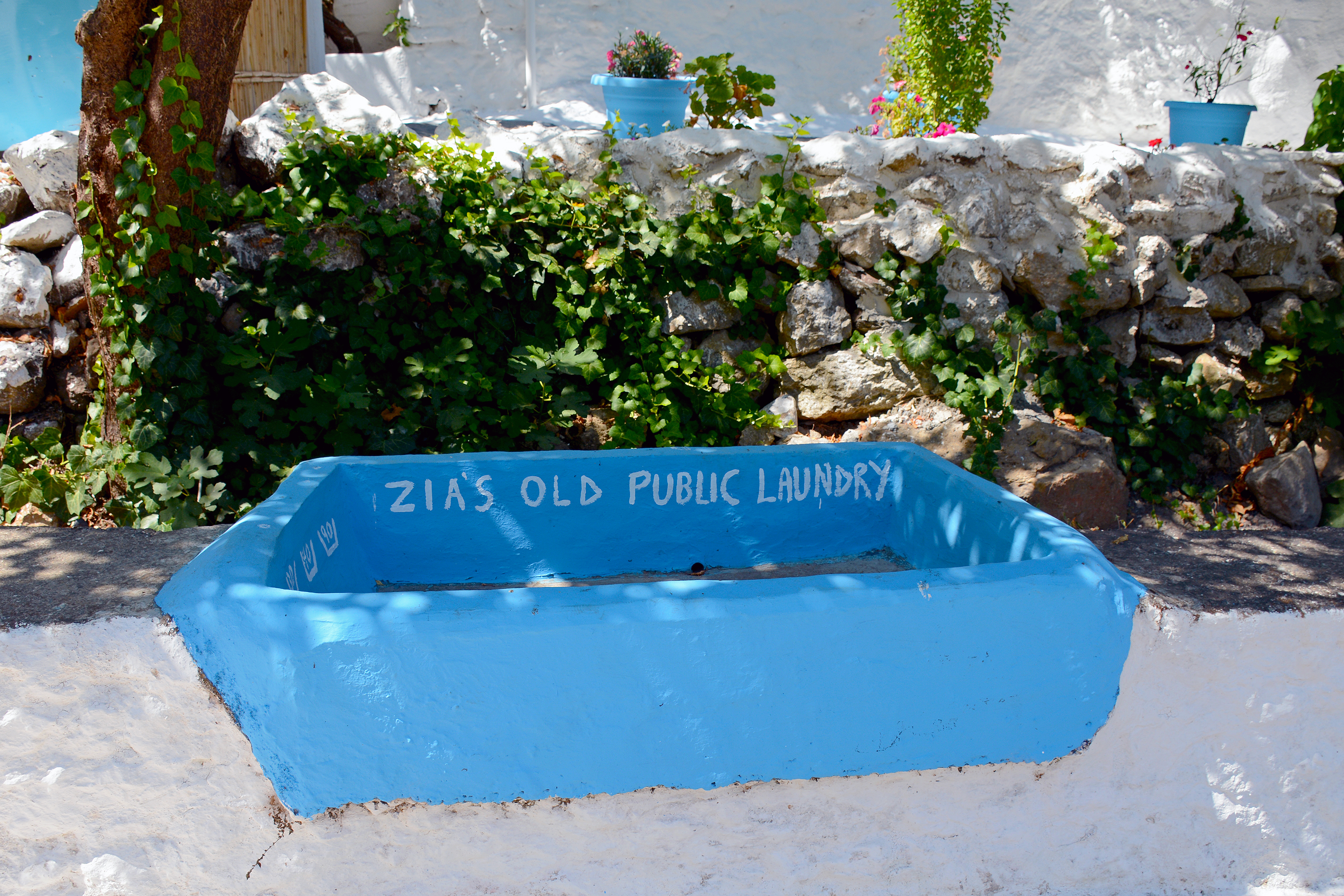 zias old public laundry kos