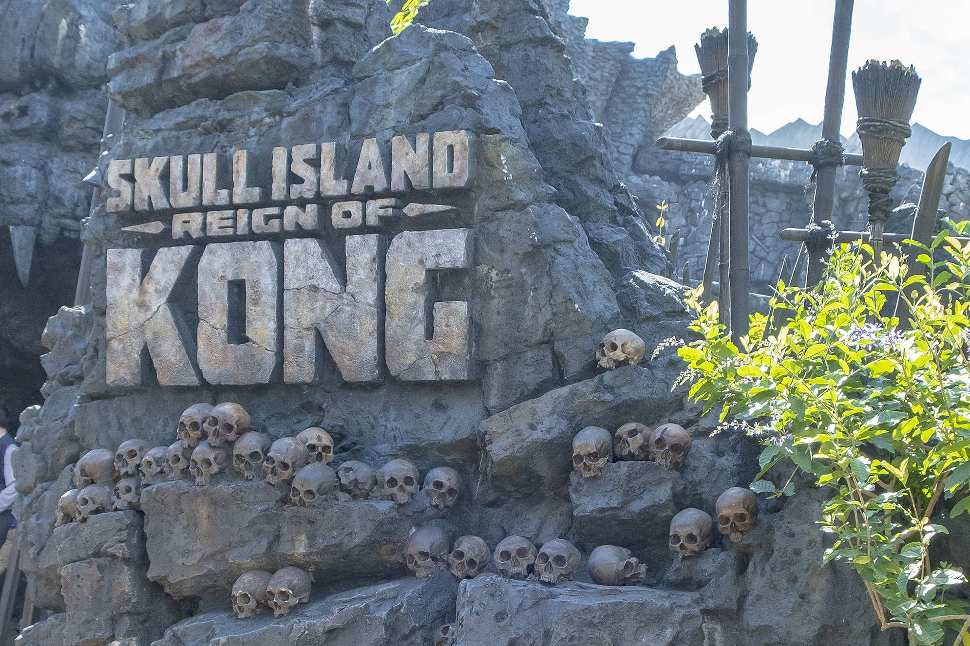 Skull Island: Reign of Kong