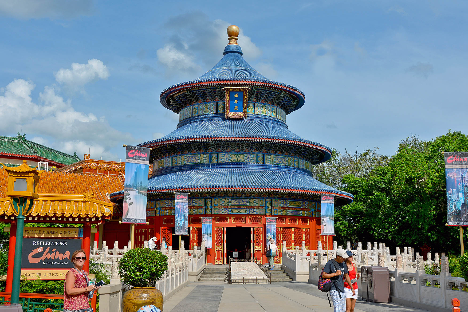Kina Epcot Walt Disney World i Orlando