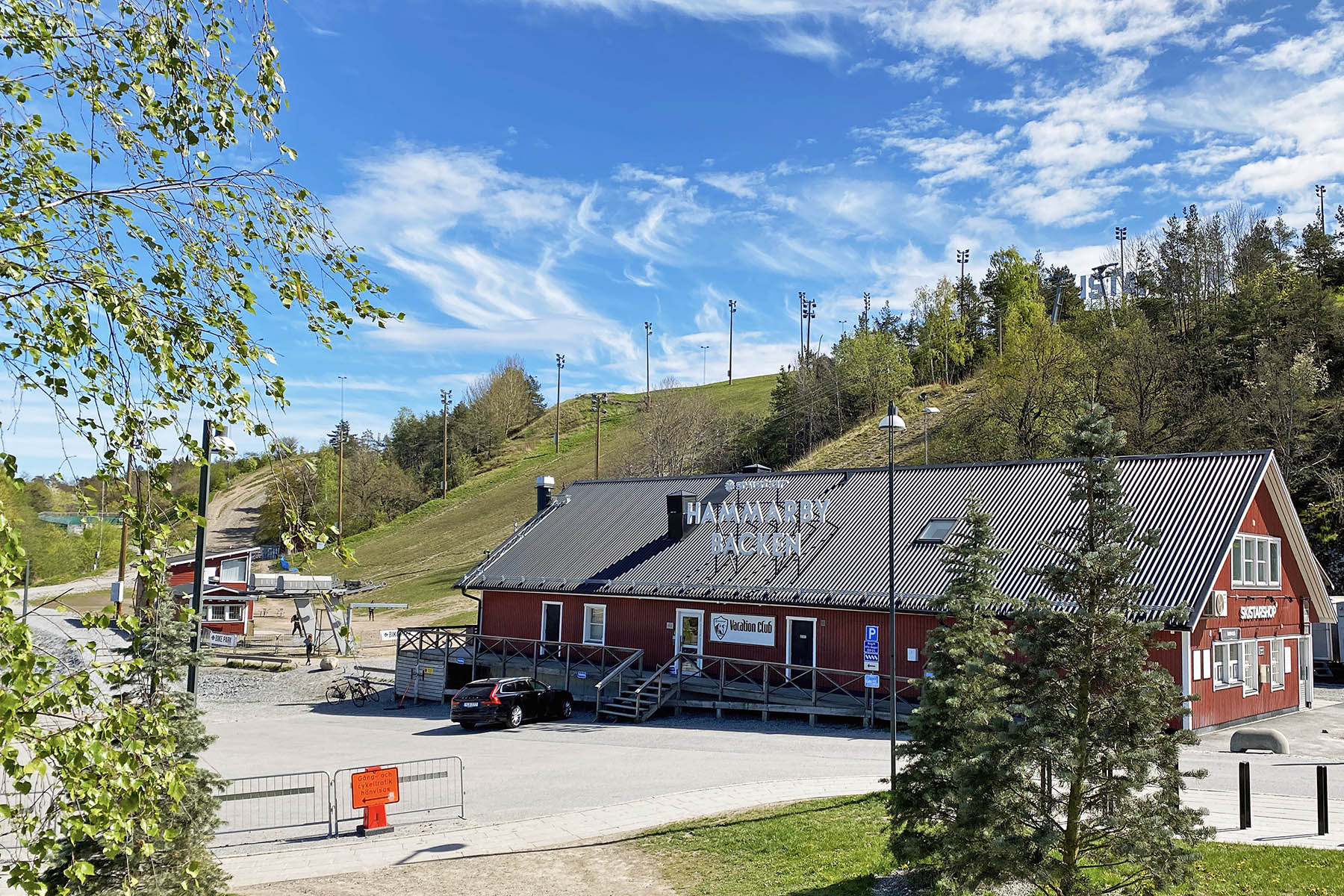 Nackareservatet entrén vid hammarbybacken