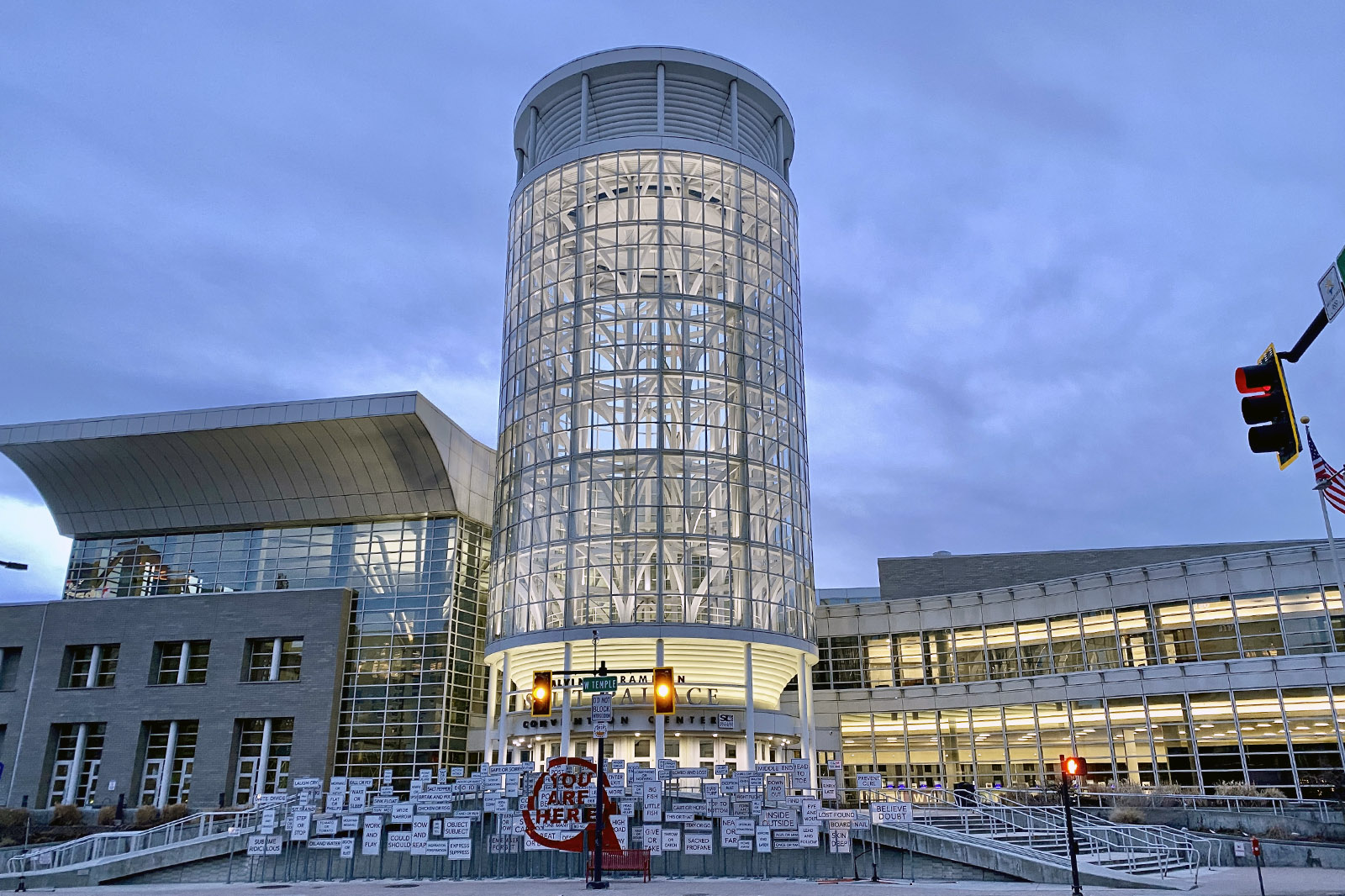 Salt Palace Convention Center