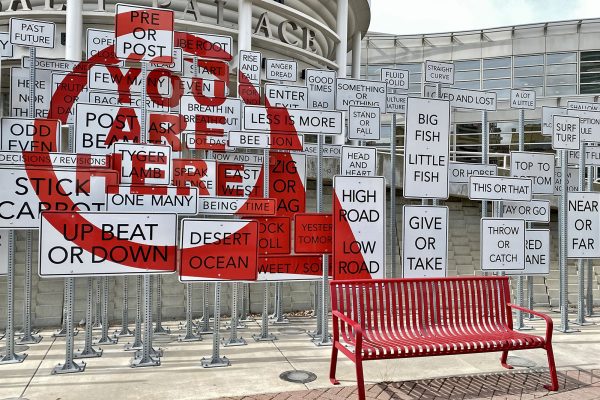 You are here Salt Palace
