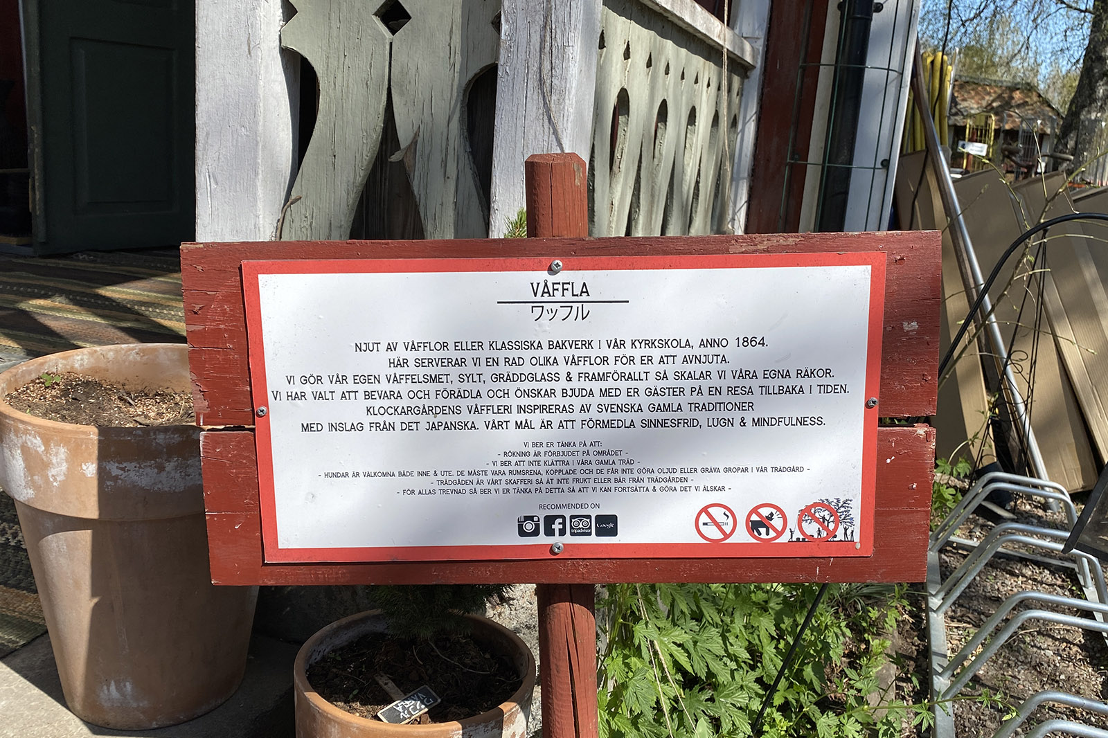 Klockargårdens Våffleri