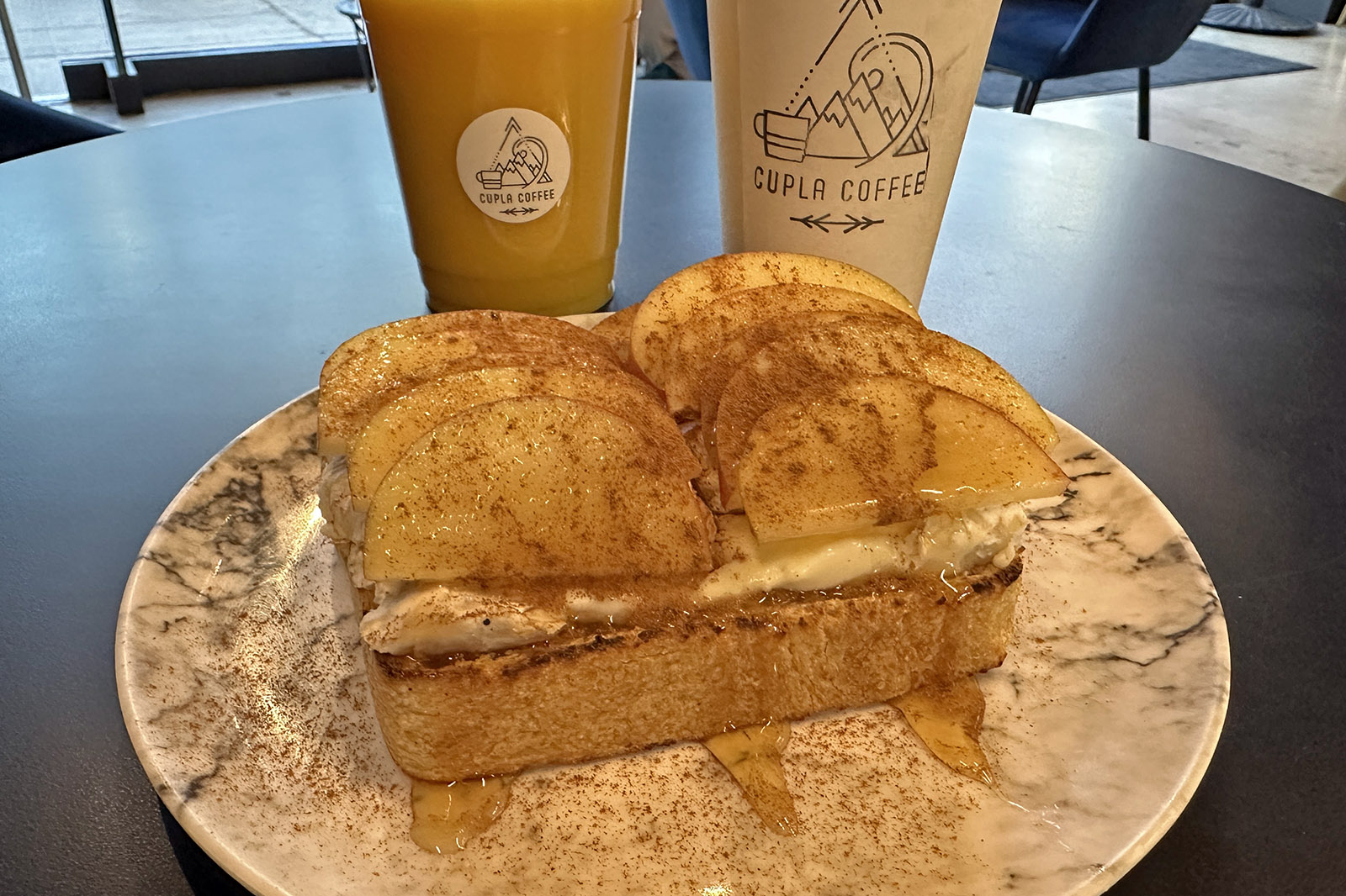 Cupla Coffee Brie & Apple Toast